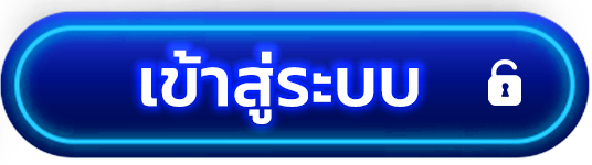 pgrenousa